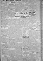 giornale/TO00185815/1919/n.153, 5 ed/004